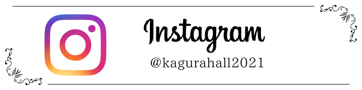 Instagram開設しました！